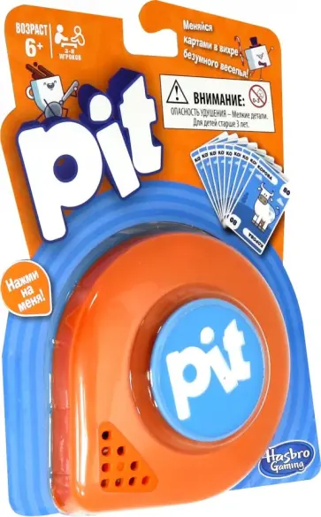 Игра настольная "ПИТ" (карточная) (E0890121) обложка книги