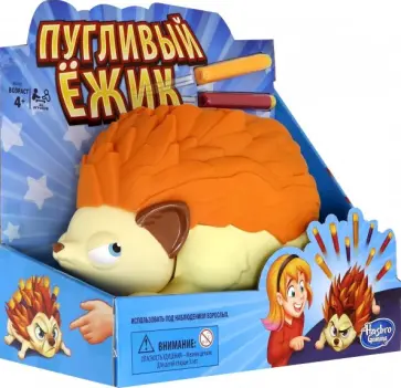 Игра "Хитрый дикообраз" (Пугливый ежик), (E5702121) обложка книги