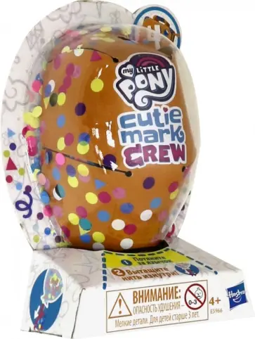 Милашка Пони в закрытой упаковке, S19 (E5966121) обложка книги