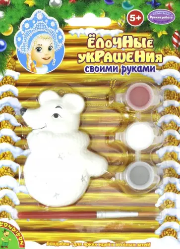 Набор для творчества "Елочные украшения. Мышонок" (ВВ3723) обложка книги