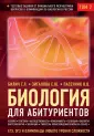 Пасечник Владимир Васильевич