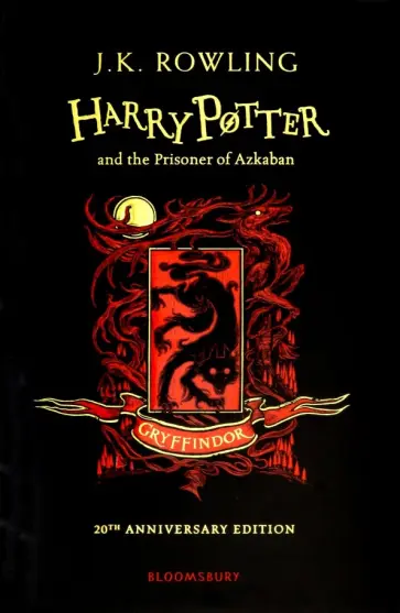 Joanne Rowling - Harry Potter and the Prisoner of Azkaban - Gryffindor Edition Joanne Rowling - Harry Potter and the Prisoner of Azkaban - Gryffindor Edition обложка книги