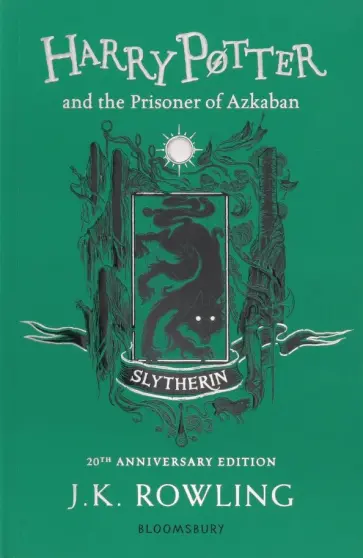 Joanne Rowling - Harry Potter and the Prisoner of Azkaban - Slytherin Edition Joanne Rowling - Harry Potter and the Prisoner of Azkaban - Slytherin Edition обложка книги