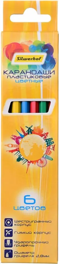 Карандаши 6 цветов "Солнечная коллекция" (134215-06) обложка книги