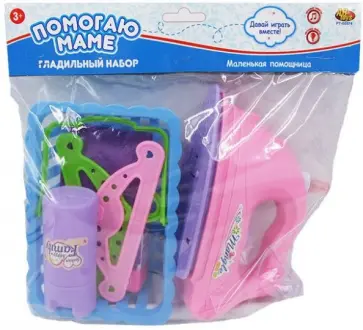 Игровой набор "Гладильный набор" (7 предметов, световые и звуковые эффекты) (PT-00574) Игровой набор "Гладильный набор" (7 предметов, световые и звуковые эффекты) (PT-00574) обложка книги