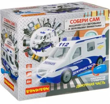 Конструктор с отверткой «ДЕЖУРНАЯ ЧАСТЬ», 55 деталей, (ВВ4154) обложка книги