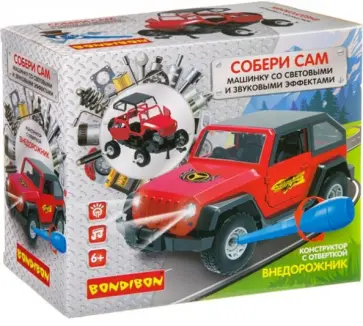 Конструктор с отверткой «ВНЕДОРОЖНИК» (ВВ4156) обложка книги