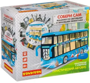 Конструктор с отверткой  «ТУРИСТИЧЕСКИЙ АВТОБУС» (ВВ4172) обложка книги