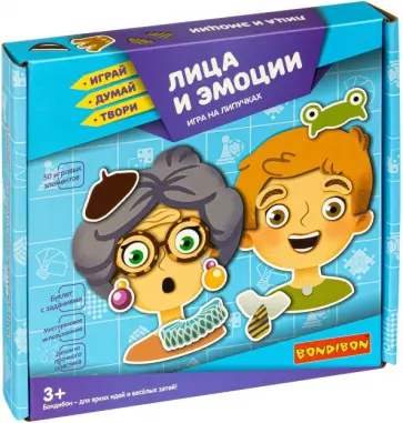 Игры на липучках  "Лица и эмоции" (ВВ3962) обложка книги