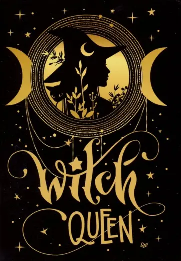 Блокнот "Королева ведьм. Witch queen" (32 листа, А6+, нелинованный) обложка книги