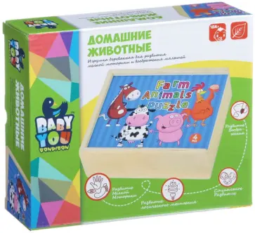 Игровой набор пазлы, Домашние животные (TKA377/ВВ1497) обложка книги