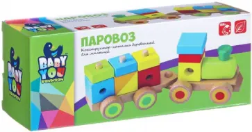 Каталка-конструктор "Паровоз малый" (TKB352/ВВ1503) обложка книги