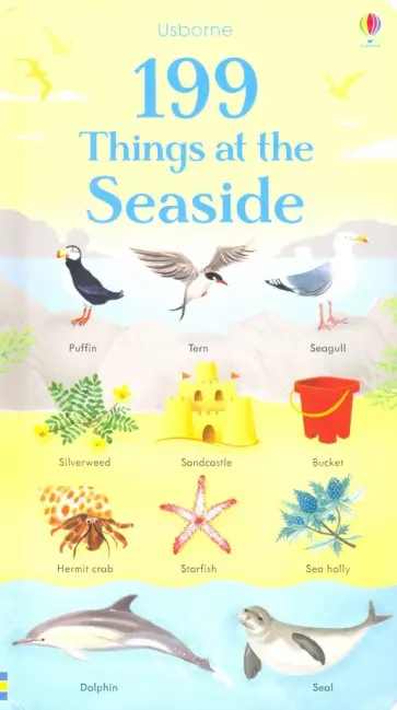 Holly Bathie - 199 Things at the Seaside обложка книги