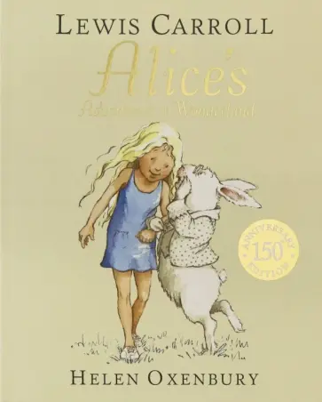 Lewis Carroll - Alice's Adventures in Wonderland обложка книги