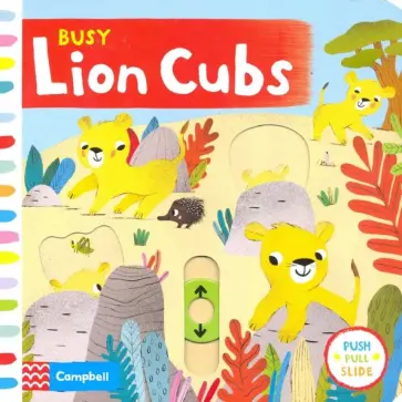 Busy Lion Cubs обложка книги