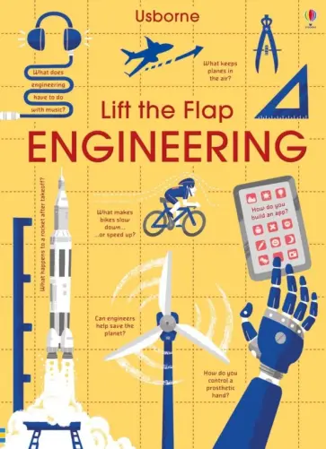 Rose Hall - Lift the Flap Engineering Rose Hall - Lift the Flap Engineering обложка книги