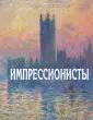 Петровская Алена Алексеевна