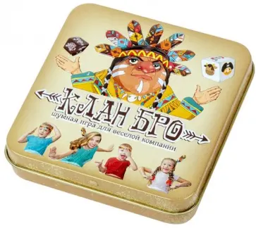 Игра настольная "Клан Бро" (жестяная коробочка) (03727) обложка книги