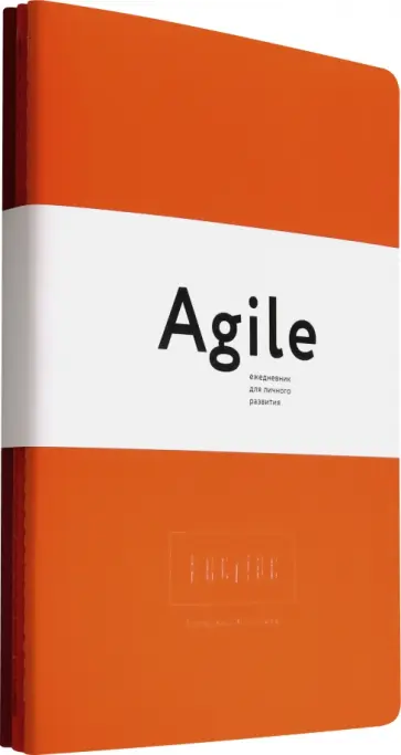 Катерина Ленгольд - Космос. Agile-ежедневник для личного развития. Яркие обложки. 3 тетради обложка книги