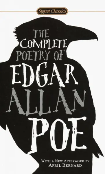 Edgar Poe - Complete Poetry of Edgar Allan Poe обложка книги