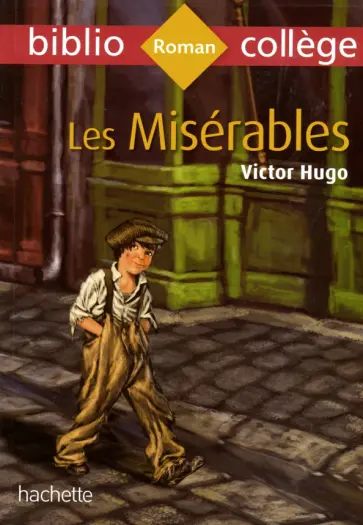 Victor Hugo - Les miserables обложка книги