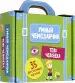 Миниатюра 1