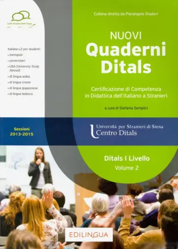 Stefania Semplici - I Nuovi Quaderni Ditals di I livello - Volume 2 Stefania Semplici - I Nuovi Quaderni Ditals di I livello - Volume 2 обложка книги