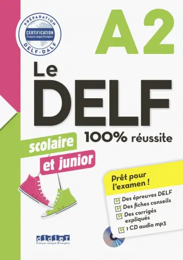 Girardeau, Rabin - Nouveau DELF scolaire et junior A2 + CD обложка книги