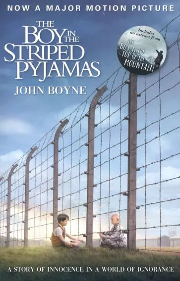 John Boyne - The Boy in the Striped Pyjamas обложка книги