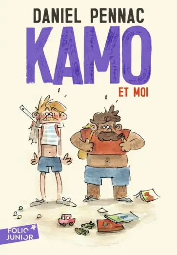 Daniel Pennac - Aventure de Kamo 2. Kamo et moi обложка книги