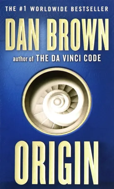 Origin книга. Origin книга