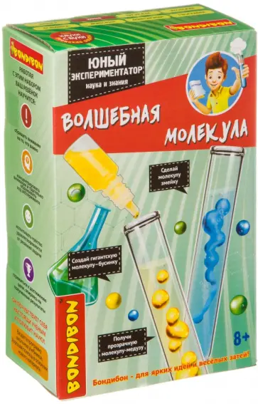Набор Японские опыты Волшебная молекула (ВВ4143) обложка книги