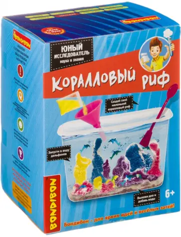 Набор Японские опыты Коралловый риф (ВВ4145) обложка книги