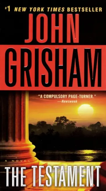 John Grisham - The Testament John Grisham - The Testament обложка книги