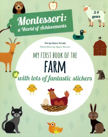 Chiara Piroddi - Montessori. My First Book of the Farm Chiara Piroddi - Montessori. My First Book of the Farm обложка книги