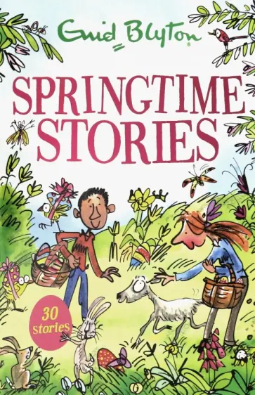 Enid Blyton - Springtime Stories обложка книги