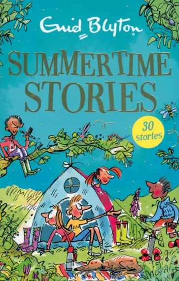 Enid Blyton - Summertime Stories обложка книги