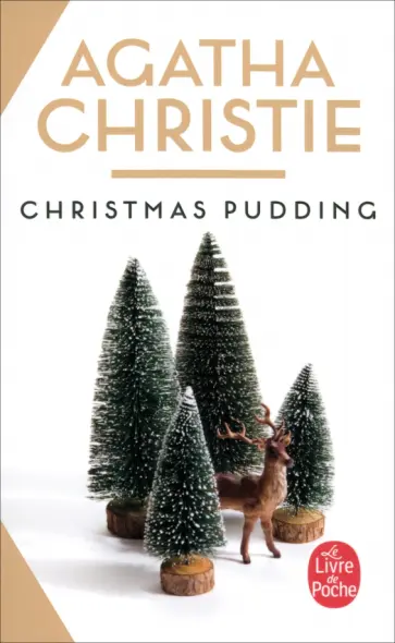 Agatha Christie - Christmas Pudding обложка книги