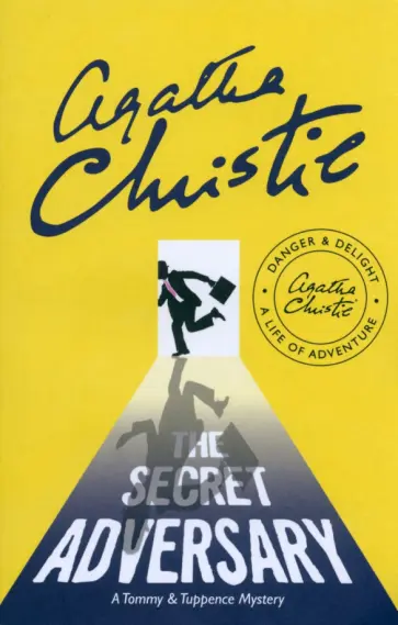 Agatha Christie - The Secret Adversary обложка книги