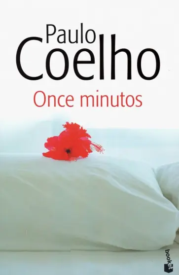 Paulo Coelho - Once minutos Paulo Coelho - Once minutos обложка книги
