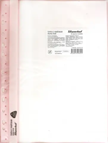 Папка-скоросшиватель 30 вкладышей, розовый (255118-03) обложка книги