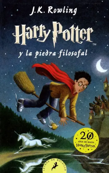 Joanne Rowling - Harry Potter y la Piedra Filosofal обложка книги