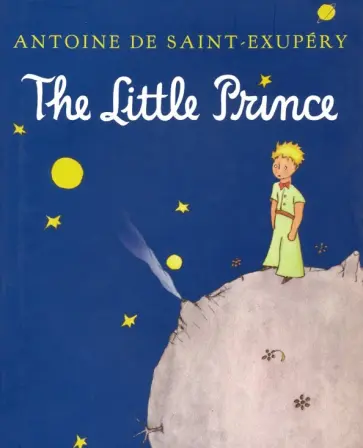 Antoine Saint-Exupery - Little Prince Antoine Saint-Exupery - Little Prince обложка книги