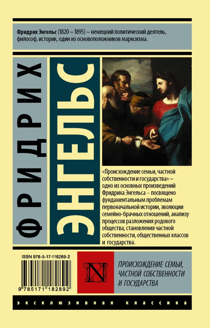 Психологи в Энгельсе — рядом репетитора, отзывов, цены от рублей/ч на Профи