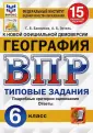 Банников Сергей Валерьевич