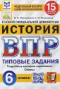 Мельников Сергей Павлович