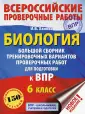 Ханова Ирина Борисовна