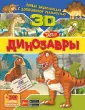 Барановская Ирина Геннадьевна