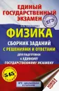 Талапанов Сергей Коммунарович