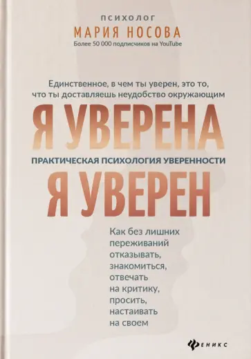 ПолуТОЛКОВЫЙ словарь одесского языка [Валерий Павлович Смирнов] (fb2) читать онлайн